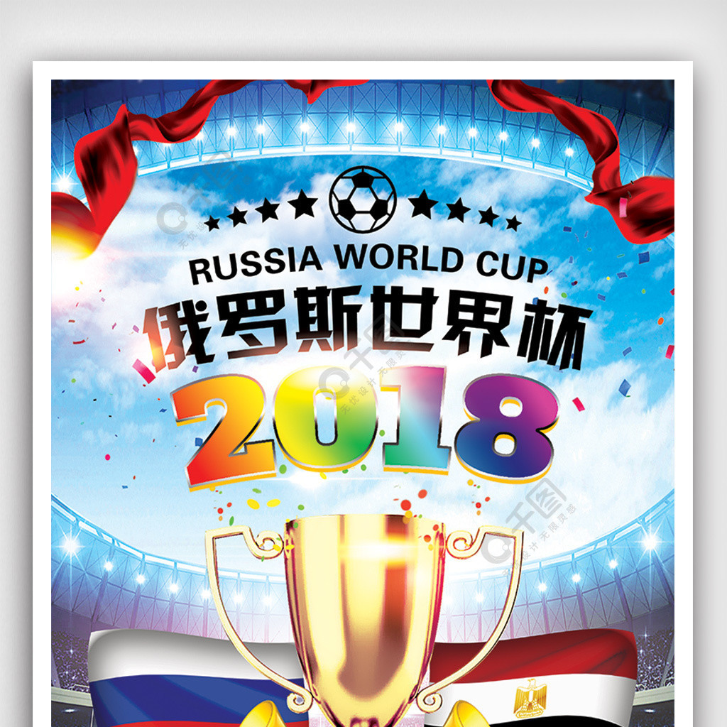 其不断追求