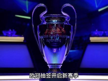 王詹姆