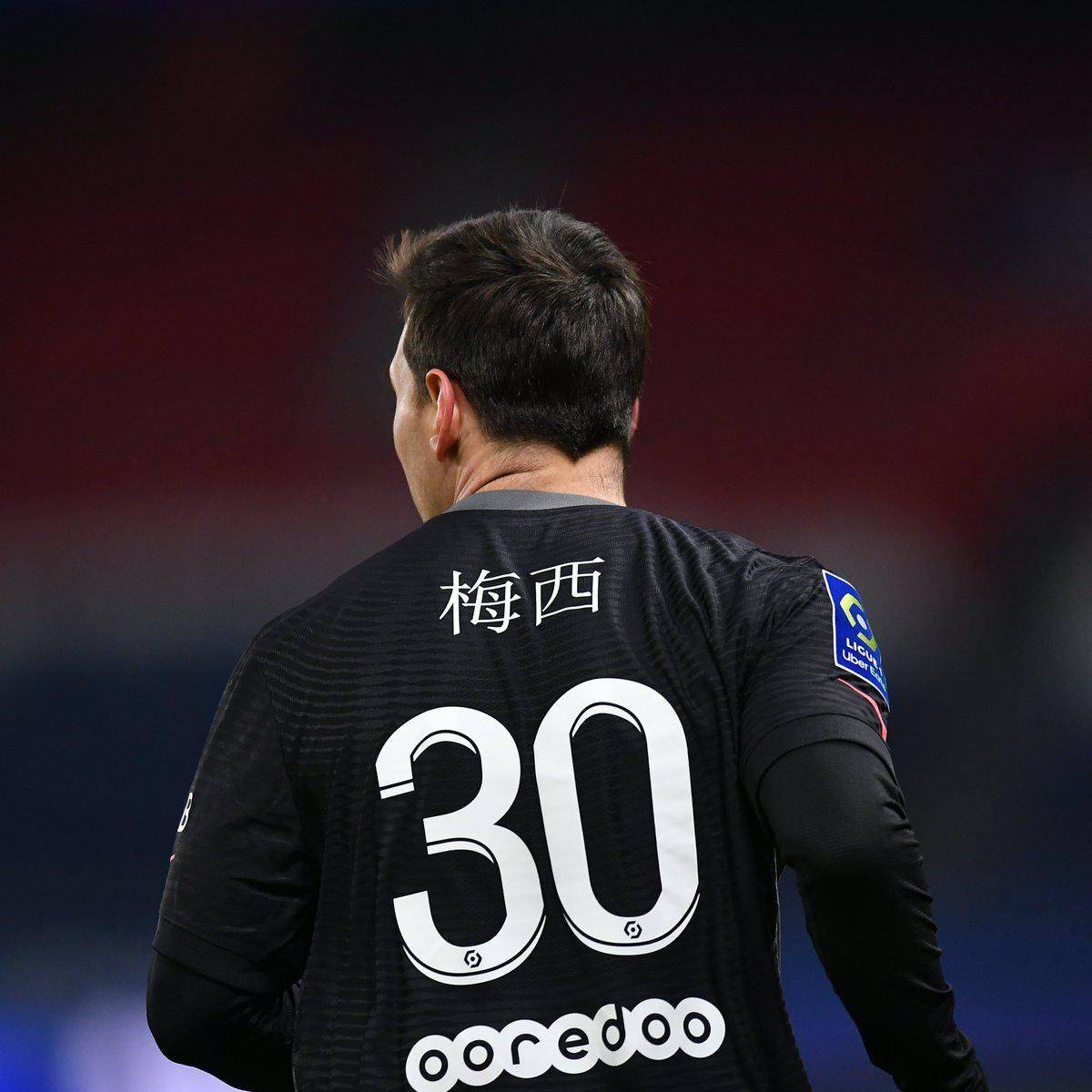 的明显减少