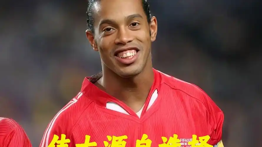領導能力和